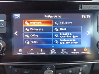 Nissan Leaf 2018 ΗΛΕΚΤΡΙΚΟ DRIVE ZERO EMISSION 150 HP TEKNA-thumb-60