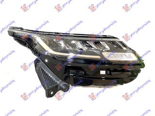Φανάρι Εμπρός Full Led (base) (LR150070) Δεξί για LAND ROVER RANGE ROVER VELAR 17-