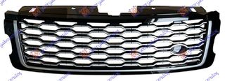 Μάσκα Μάυρη Με Ασημί Πλαίσιο (LR098080) για LAND ROVER RANGE ROVER 19-21