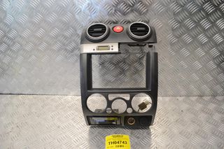 Κεντρική Κονσόλα-Ταμπλό Isuzu D-Max 2007-2012 (Αεραγωγοί-κουμπι αλαρμ- ρολόι / οθόνη ενδείξεων)