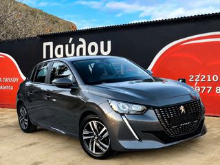 Peugeot 208 2021 Π Α Υ Λ Ο Υ*1.5BlueHDi*LED*ΕΛΛΗΝΙΚΗΣ ΑΝΤΙΠΡΟΣΩΠΕΙΑΣ!
