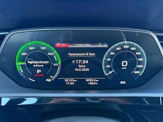 Audi e-tron 2023 55 Quattro/ 10 έτη εγγύηση Platinum/Τετραζωνικός Κλιματισμός-thumb-18