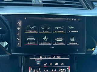 Audi e-tron 2023 55 Quattro/ 10 έτη εγγύηση Platinum/Τετραζωνικός Κλιματισμός-thumb-20