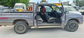 Mazda B 2500 2005 FREESTYLE 4X4 1,5 CUB-thumb-2