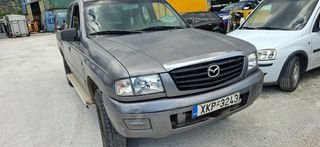 Καρότσα Mazda 2005 B2500-thumb-1