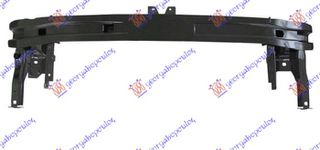 Τραβέρσα Προφυλακτήρα Εμπρός 1,6 TDI (57A807109D) για SKODA KAROQ 17-21
