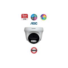 AOC μεταλλική κάμερα εξωτερικού χώρου ART-D5/20 FULL COLOR 5MP Lite με 4 τεχνολογίες TVI/AHD/CVI/CVBS