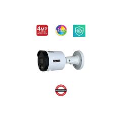 IP κάμερα εξωτερικού χώρου 4MP H.265 με AI και PoE