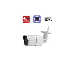 Κάμερα WiFi μεταλλική ART-WS400 με ανάλυση εικόνας 4MP 1/3 CMOS 3.6mm Lens με κάλυψη IR 30m