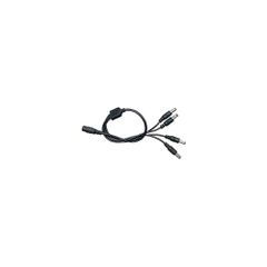 Splitter τροφοδοσίας 1/4 DC1-4 με 1 θηλυκή είσοδο & 4 αρσενικές εξόδους