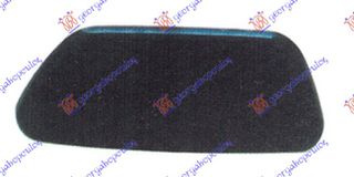 Κάλυμμα Για Πιτσιλιστήρι (86636-SG030-WU) Δεξί για SUBARU FORESTER 12-15
