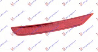 Αντανακλαστικό Προφυλακτήρα Πίσω (84281SC010) Αριστερό για SUBARU FORESTER 12-15
