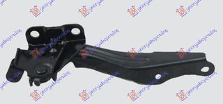 Μεντεσές Καπό Εμπρός (57260SG0109P) Αριστερός για SUBARU FORESTER 12-15