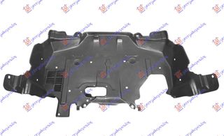 Ποδιά Μηχανής Πλαστική Κεντρική (56410-SG001) για SUBARU FORESTER 15-19