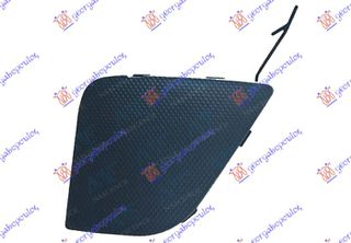 Κάλυμμα Γάντζου Εμπρός (57731-SJ000) για SUBARU FORESTER 19-22