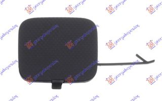 Κάλυμμα Γάντζου Πίσω (57731-SJ300) για SUBARU FORESTER 19-22