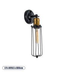Απλίκα τοίχου vintage kelvo® CATEL για λάμπα E27 1xE27 AC 220-240V IP20 μαύρο & χρυσό 11x10.5x36cm 01055