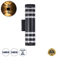 Μοντέρνα επιτοίχια απλίκα kelvo® ORION με 2 ντουί GU10 AC 220-240V αδιάβροχη IP65 μαύρο ματ 9x15x35.5cm