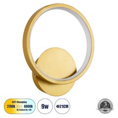 Μοντέρνα LED απλίκα τοίχου kelvo® TED 9W 1080lm 300° AC 220-240V IP20 ρυθμιζόμενο λευκό CCT με εναλλαγή χρωμάτων on/off 2700K/4500K/6000K χρυσό βούρτσας 20x5.5x23cm