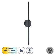 Μοντέρνα επιτοίχια απλίκα LED kelvo® DIADEM 9W 1080lm 120° AC 220-240V IP20 ρυθμιζόμενο λευκό CCT με εναλλαγή χρωμάτων 2700K/4500K/6000K μαύρο ματ 10x4x60cm