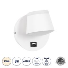 Μοντέρνα επιτοίχια απλίκα ανάγνωσης LED kelvo® REGENCY με φορτιστή USB 8W 920lm φυσικό λευκό 4500K λευκό ματ 12x12x13cm