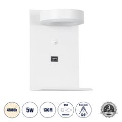 Μοντέρνα επιτοίχια απλίκα reading light kelvo® CROWN με ενσωματωμένο LED 5W 550lm 120° AC 220-240V IP20 φυσικό λευκό 4500K με φορτιστή USB λευκό ματ 15x15x23cm