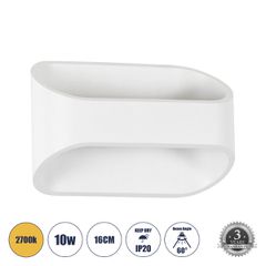 Επιτοίχια απλίκα LED kelvo® EDEN 10W 950lm 60° AC 220-240V IP20 θερμό λευκό 2700K Bridgelux COB chip λευκό ματ 16x10.5x9cm