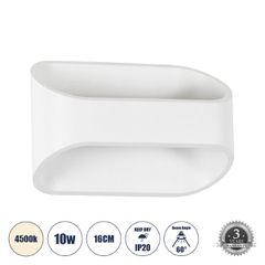 Μοντέρνα επιτοίχια απλίκα LED kelvo® EDEN 10W 1000lm 60° AC 220-240V IP20 φυσικό λευκό 4500K λευκό ματ 16x10.5x9cm