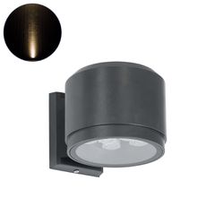 Μοντέρνο επιτοίχιο φωτιστικό LED kelvo® WALLLIGHT-GONA 24W 2160lm 2700K IP67 γκρι ανθρακί ματ 13x16.5x5cm