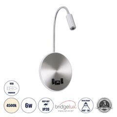 Επιτοίχια απλίκα ανάγνωσης kelvo® GOOSE LED 6W 600lm 36° & 360° με φορτιστή USB 3A φυσικό λευκό 4500K νίκελ βούρτσας 15.5x15x30.5cm