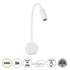 Επιτοίχιο μοντέρνο φωτιστικό LED kelvo® GOOSE 3W 300lm 36° AC 220-240V IP20 φυσικό λευκό 4500K λευκό ματ 6.5x15x24.5cm