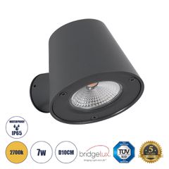 Επιτοίχια απλίκα LED GARDENIA 7W 700lm 60° AC 220-240V IP65 θερμό λευκό 2700K γκρι ανθρακί ματ 9.5x13x7.7cm