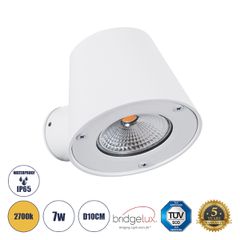 Επιτοίχια απλίκα LED GLOBOSTAR® GARDENIA 7W 700lm θερμό λευκό 2700K IP65 λευκό ματ 9.5x13x7.7cm