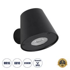 Μοντέρνο επιτοίχιο φωτιστικό GLOBOSTAR® GARDENIA με ντουί GU10 IP65 μαύρο ματ 9.5x13x7.7cm