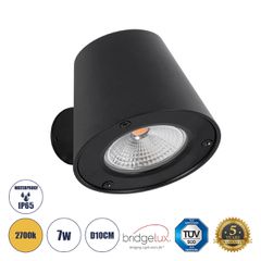 Μοντέρνο επιτοίχιο φωτιστικό LED kelvo® GARDENIA 7W 700lm IP65 θερμό λευκό 2700K μαύρο ματ 9.5x13x7.7cm