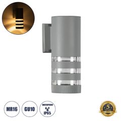 Μοντέρνα απλίκα τοίχου kelvo® ORION με ντουί GU10 1 x GU10 AC 220-240V αδιάβροχη IP65 γκρι ματ 9 x 15 x 23.2cm