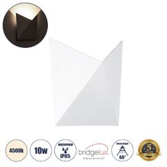 Επιτοίχια απλίκα LED kelvo® STEALTH 10W 1100lm φυσικό λευκό 4500K IP65 λευκό ματ 17x7.5x17cm