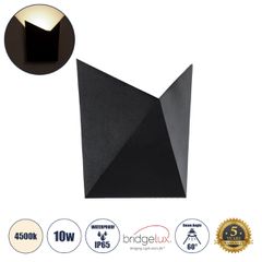 Μοντέρνα επιτοίχια απλίκα LED kelvo® STEALTH 10W 1100lm φυσικό λευκό 4500K IP65 μαύρο ματ 17x7.5x17cm