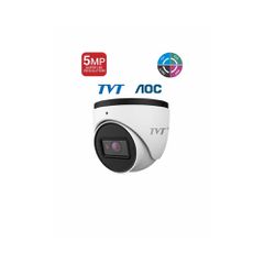 Dual Light AOC Dome κάμερα 5MP με 4 τεχνολογίες TVI/AHD/CVI/CVBS