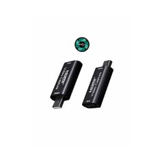 Μετατροπέας HDMI σε USB AR-241 με ανάλυση 4K