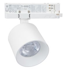 LED σποτ τριφασικής ράγας (4 γραμμών) COB 20W 230V ενδιάμεσο φως 4000K 38° Φ74x71mm λευκό