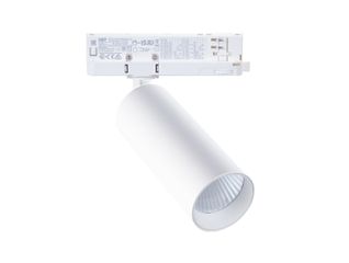 LED σποτ τριφασικής ράγας 4 γραμμών 10W ντιμαριζόμενο 230V ενδιάμεσο φως 4000K 36° Φ54x153mm λευκό