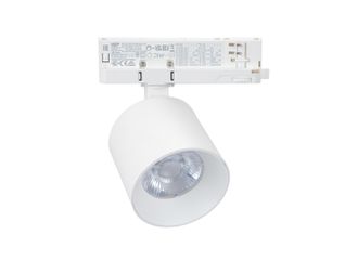 LED σποτ ράγας 4 γραμμών 20W ντιμαριζόμενο 230V θερμό λευκό φως 3000K 38° λευκό Φ74x71mm