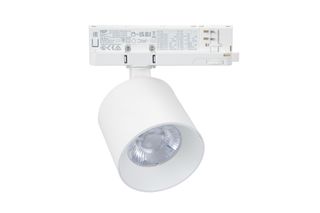 LED σποτ ράγας 4 γραμμών (τριφασικό) COB 30W ντιμαριζόμενο 230V ενδιάμεσο λευκό 4000K 38° λευκό Φ88x87mm