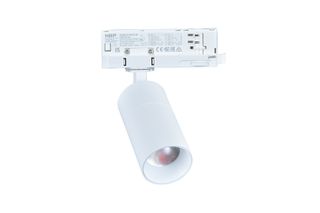 LED σποτ ράγας 4 καλωδίων ντιμαριζόμενο 10W 230V θερμό φως 3000K Φ55x110mm λευκό