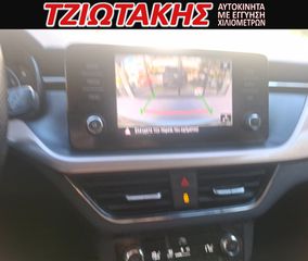 Skoda Kamiq 2022 STYLE ΕΛΛΗΝΙΚΟ 1.0 TSI 110HP  ΨΗΦΙΑΚΟ ΤΑΜΠΛΟ-thumb-12