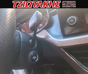Skoda Kamiq 2022 STYLE ΕΛΛΗΝΙΚΟ 1.0 TSI 110HP  ΨΗΦΙΑΚΟ ΤΑΜΠΛΟ-thumb-10