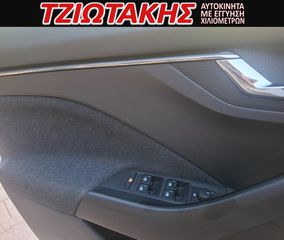 Skoda Kamiq 2022 STYLE ΕΛΛΗΝΙΚΟ 1.0 TSI 110HP  ΨΗΦΙΑΚΟ ΤΑΜΠΛΟ-thumb-15