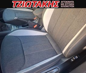 Skoda Kamiq 2022 STYLE ΕΛΛΗΝΙΚΟ 1.0 TSI 110HP  ΨΗΦΙΑΚΟ ΤΑΜΠΛΟ-thumb-37