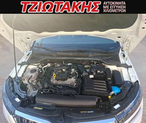 Skoda Kamiq 2022 STYLE ΕΛΛΗΝΙΚΟ 1.0 TSI 110HP  ΨΗΦΙΑΚΟ ΤΑΜΠΛΟ-thumb-19
